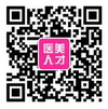55-官方微信.jpg