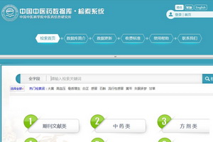 冠心病人怎么运动 
